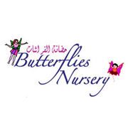 Nursery logo Butterflies Nursery
